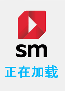 橙宝
